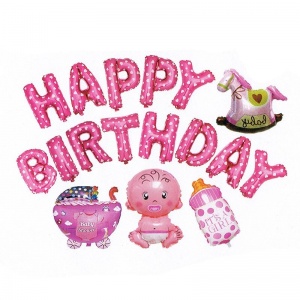 Yıldızlı 17 Parça Happy Birthday Folyo Balon Pembe Renk