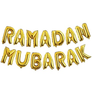 Ramazan Temalı Ramadan Mubarak Yazılabilen Folyo Balon 35 cm 14 Harf Altın Renk