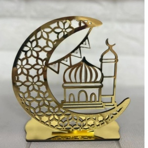 Ramazan Ayı 18 x16 Cm Dekoratif Pleksi Süs Hilal Ay İle Mescid Model Altın Renk