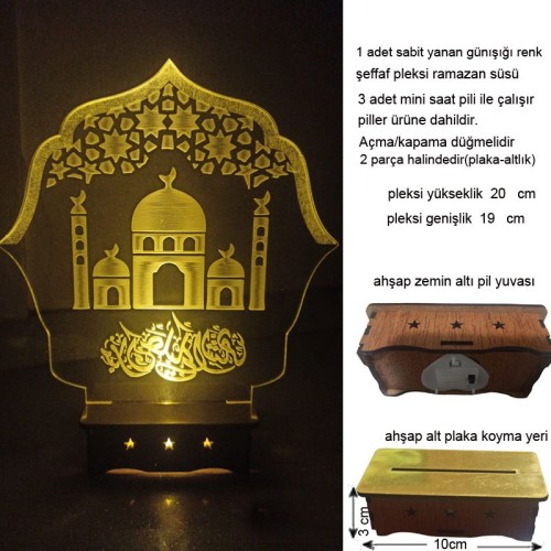 Işıklı Ramazan Temalı Camii Şekilli 20x19 Cm Pvc Plaka Süs Şeffaf Renk